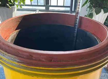 玉环抗爆容器
