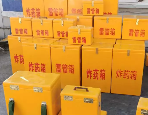 玉环炸药箱雷管箱具体有什么用处？