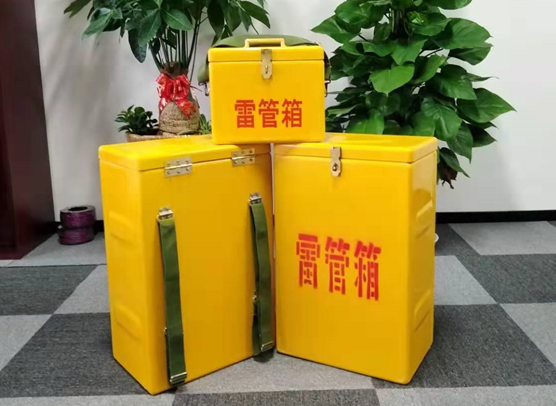 玉环矿山爆破用的炸药箱雷管箱，你了解多少？