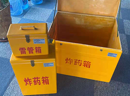 玉环雷管箱外观设计的功能性与行业应用趋势